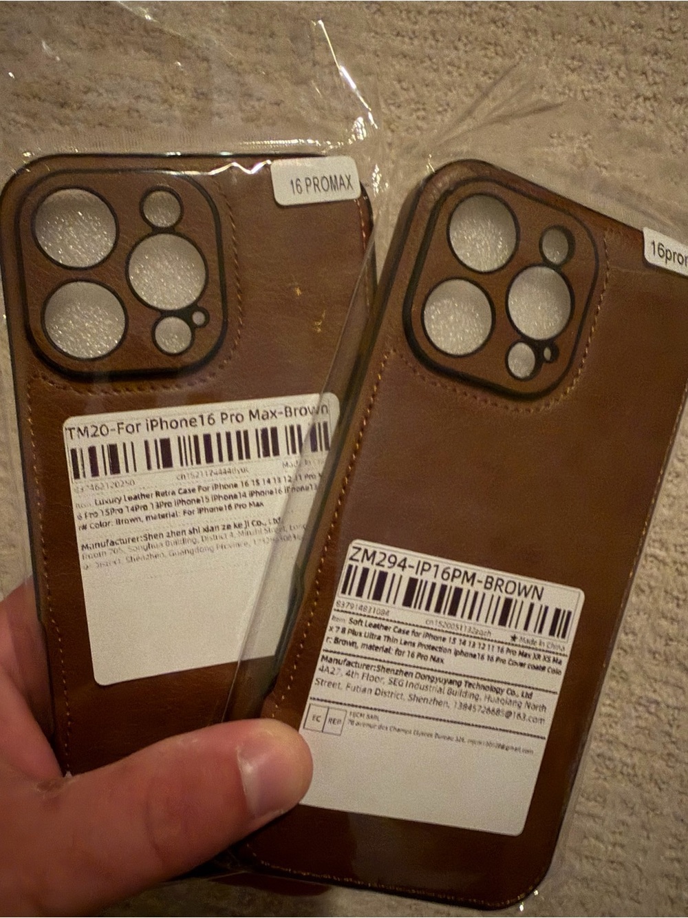 Brown Faux Leather iPhone 16 Pro Max Case    (2-Pack)
